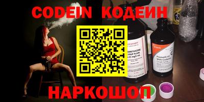 MDMA Premium VHQ Новоалтайск
