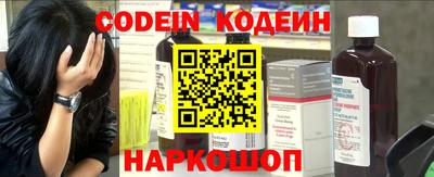 прущая мука Набережные Челны