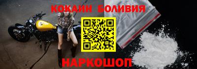 каннабис Назарово