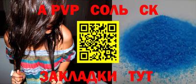 ГАЛЛЮЦИНОГЕННЫЕ ГРИБЫ Нижний Тагил