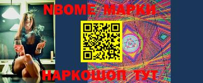 прущая мука Набережные Челны