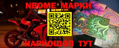 ГАЛЛЮЦИНОГЕННЫЕ ГРИБЫ Нижний Тагил