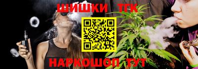 прущая мука Набережные Челны