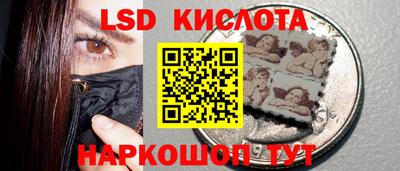 прущая мука Набережные Челны