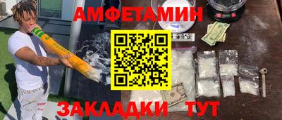 прущая мука Набережные Челны