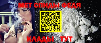 каннабис Назарово