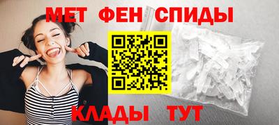 тгк Надым