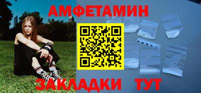 прущая мука Набережные Челны
