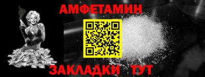 тгк Надым