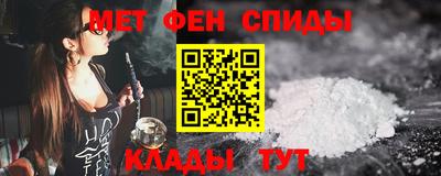прущая мука Набережные Челны