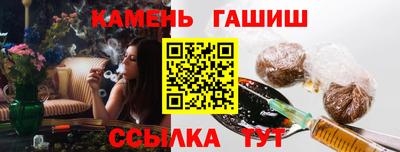 прущая мука Набережные Челны