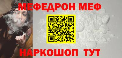 каннабис Назарово