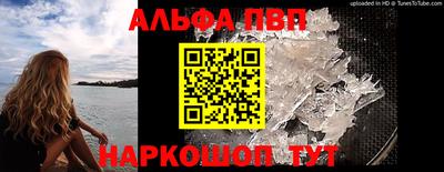 прущая мука Набережные Челны