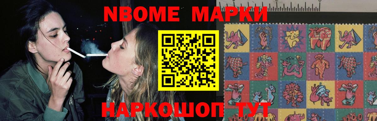 Магнитогорск  Лсд 25 экстази ecstasy  LSD-25 экстази кислота  ЛСД экстази  Вход с VPN 